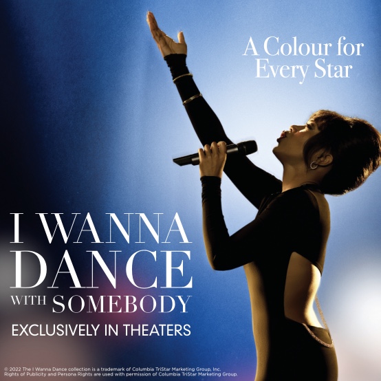 I wanna dance with somebody